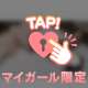 もう少し