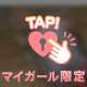 連休明け(*´︶`*)ﾉ