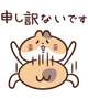 💌💭ご連絡💌💭