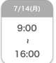 こんにちは