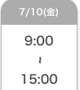 こんにちは