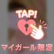 ありがとう💌𓂃𓈒𓂂𓏸