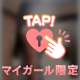 ありがとう💌𓂃𓈒𓂂𓏸