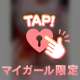 ありがとう💌𓂃𓈒𓂂𓏸