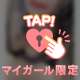 バタバタ🫧