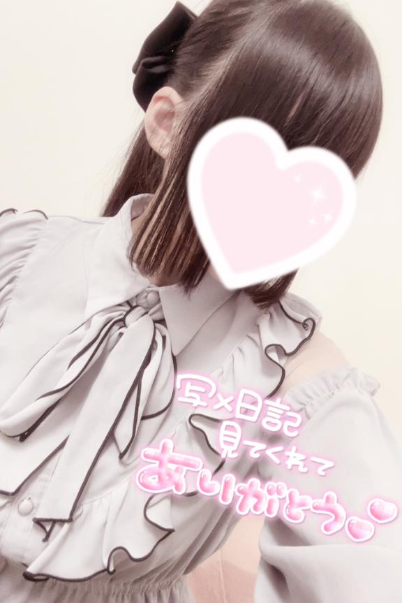 写メ日記サムネイル