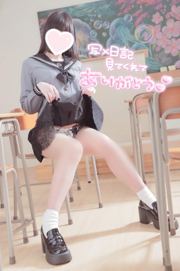 写メ日記サムネイル