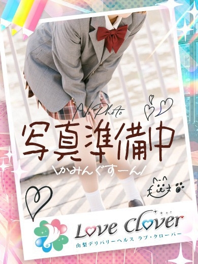 デリバリーヘルス　LOVE CLOVER outcall escort service IROHA