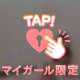 実家に帰省♡