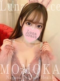 Luna Grace デリヘル MOMOKA