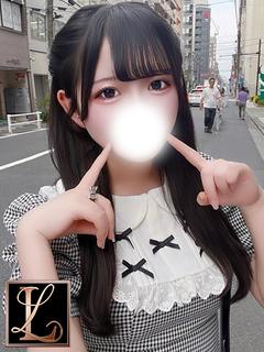 Miru みる