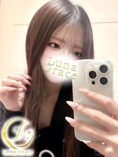 Luna Grace デリヘル IKU