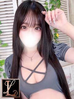 Yuna ゆな