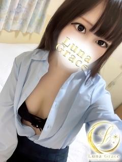 Luna Grace デリヘル MIHARU