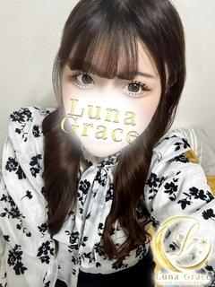 Luna Grace デリヘル SHUUKA