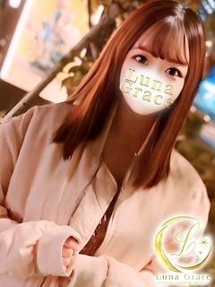 Luna Grace デリヘル AKI