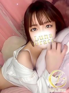 Luna Grace デリヘル OUKA