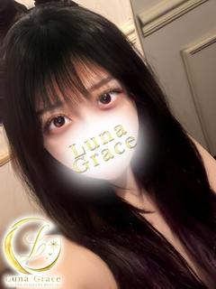 みすず 新人