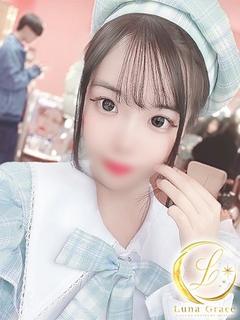 こは 新人