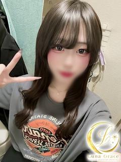 Luna Grace デリヘル SARI