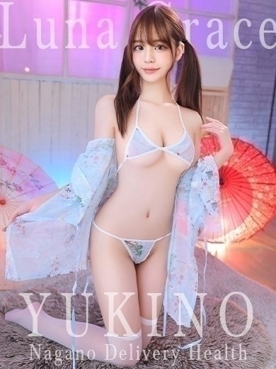 Luna Grace outcall escort service YUKINO