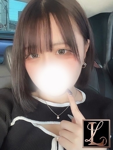 Yuuna ゆうな