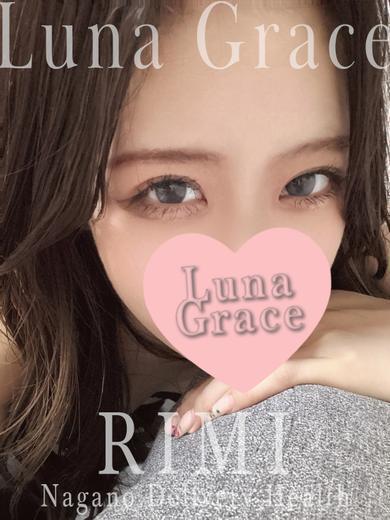 Luna Grace 안마(데리버리) RIMI