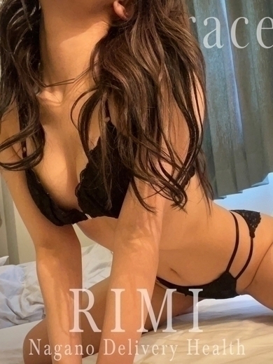 Luna Grace 안마(데리버리) RIMI