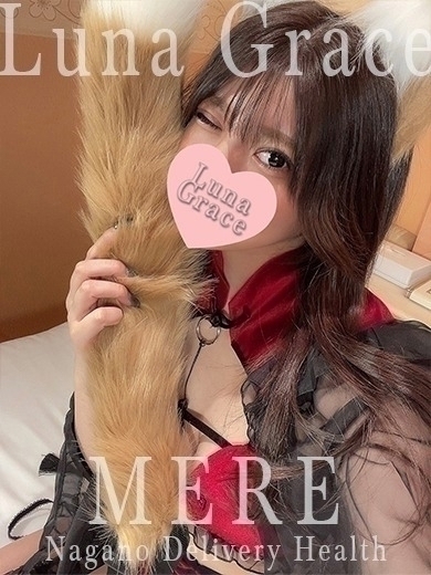 Luna Grace 안마(데리버리) MERE