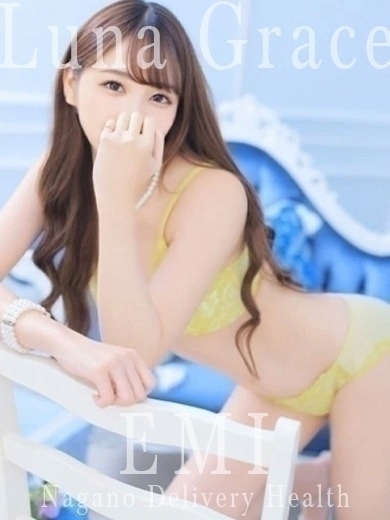 Luna Grace outcall escort service EMI