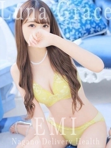 Luna Grace outcall escort service EMI