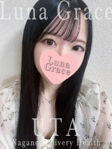 Luna Grace デリヘル UTA