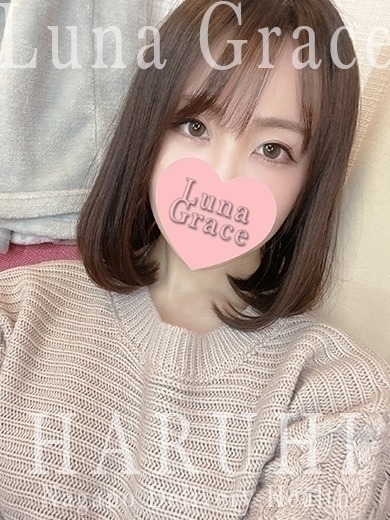 Luna Grace outcall escort service HARUHI