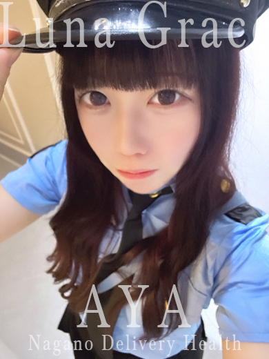 Luna Grace outcall escort service AYA