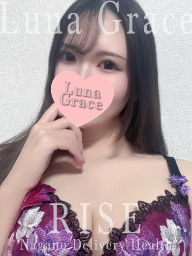 Luna Grace outcall escort service RISE