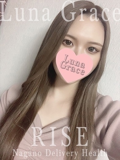 Luna Grace outcall escort service RISE