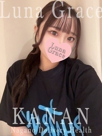 Luna Grace outcall escort service KANAN