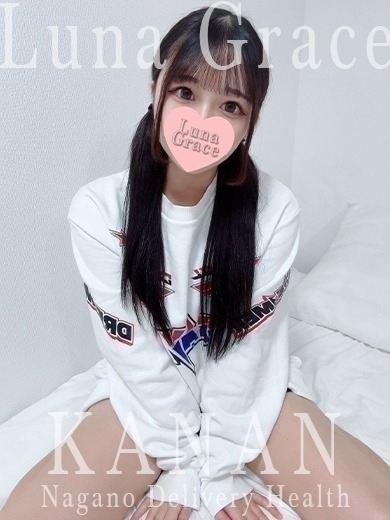 Luna Grace outcall escort service KANAN