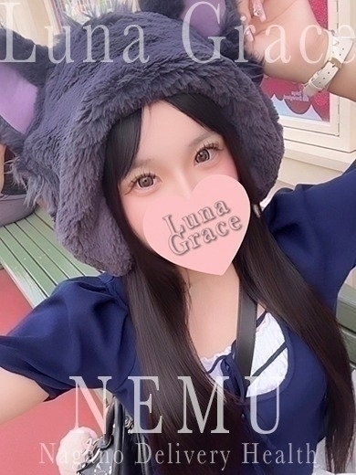 Luna Grace outcall escort service NEMU