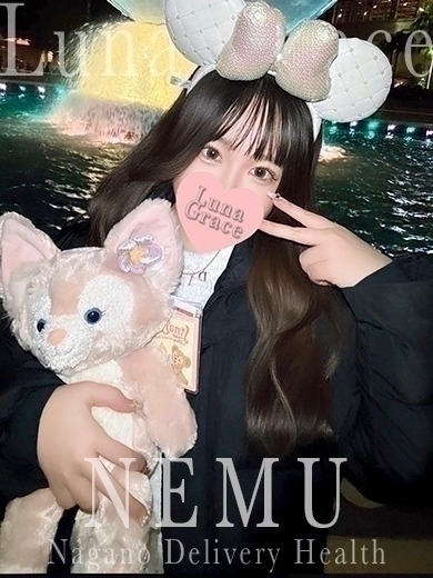Luna Grace outcall escort service NEMU