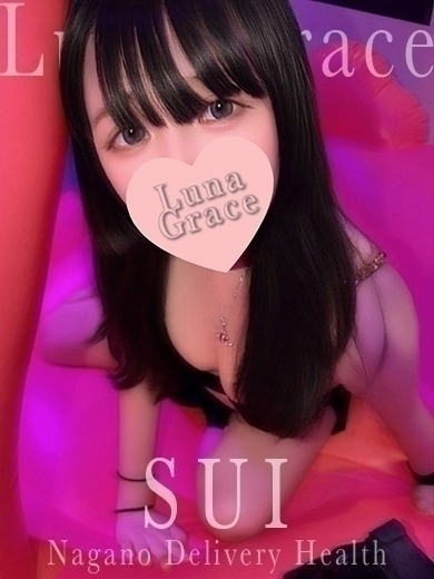 Luna Grace outcall escort service SUI
