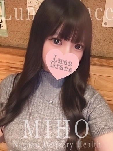 Luna Grace outcall escort service MIHO