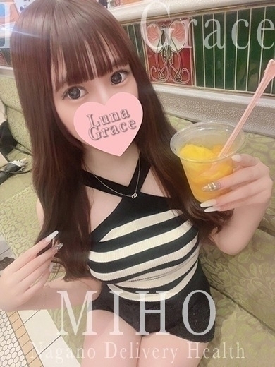 Luna Grace outcall escort service MIHO