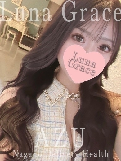 Luna Grace outcall escort service AZU