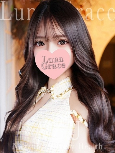 Luna Grace outcall escort service AZU