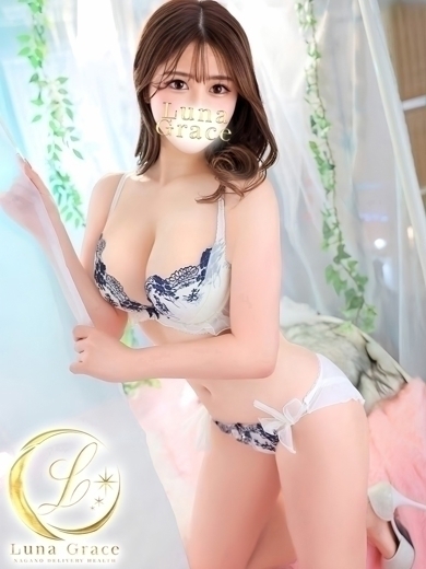 Luna Grace 안마(데리버리) YUMI