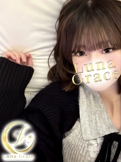 Luna Grace デリヘル REA