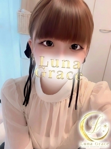 Luna Grace 안마(데리버리) YUMEKA