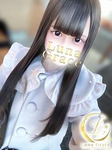 Luna Grace 안마(데리버리) AKO