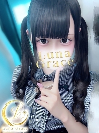 Luna Grace 안마(데리버리) AKO